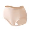 Nahtlose antibakterielle Mid-Waist Pfirsich Push-Up Dreieck Unterwäsche für Damen