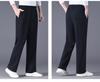 Men's Plus Size Loose Fit Sports Pants - Winter Velvet, Straight Cut, Casual Wear