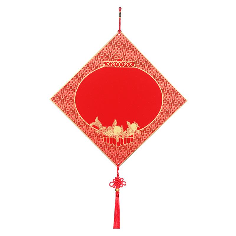 Pogrubiony dwustronny czerwony papier Fortune Xuan z postacią Fu i zawieszką chińskiego węzła