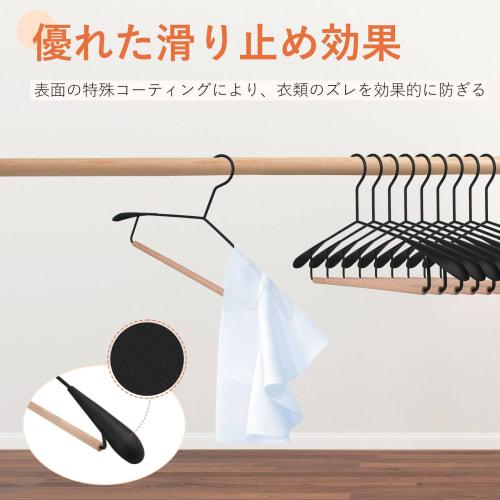 [Back in Stock] 10 Stylish, Wide, Anti-Slip Suit Hangers, Black, Fits Jackets, Coats, and T-Shirts, Keeps Shape, Wooden Hangers (10 Black Hangers)