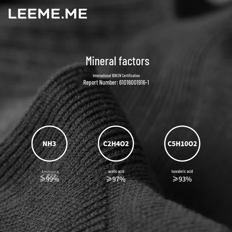 Limi Men's Anti-Odor Antibacterial Ankle Socks