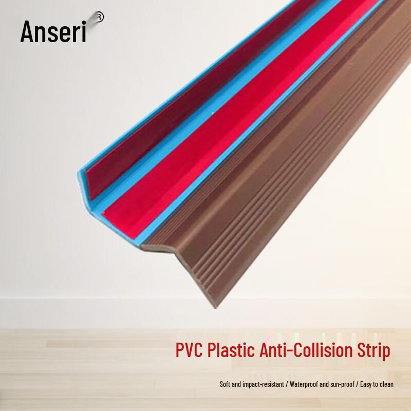 PVC Edge Protector & Bumper Strip 4cm x 1.2m