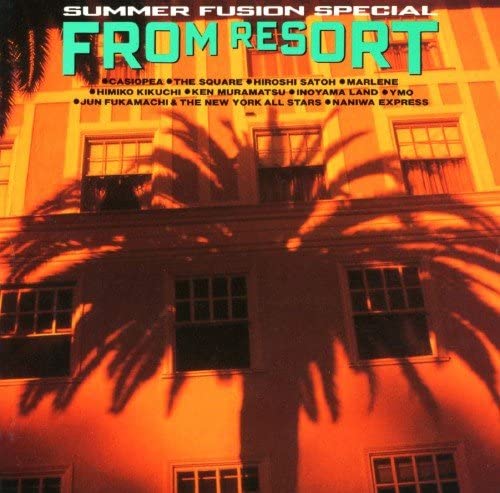 

CD VARIOUS - From Resort Japan ObiMusic Others Used