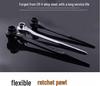 Bidirectional Ratchet Wrench: Three-Way Quick Gear Socket with Open End Fastener