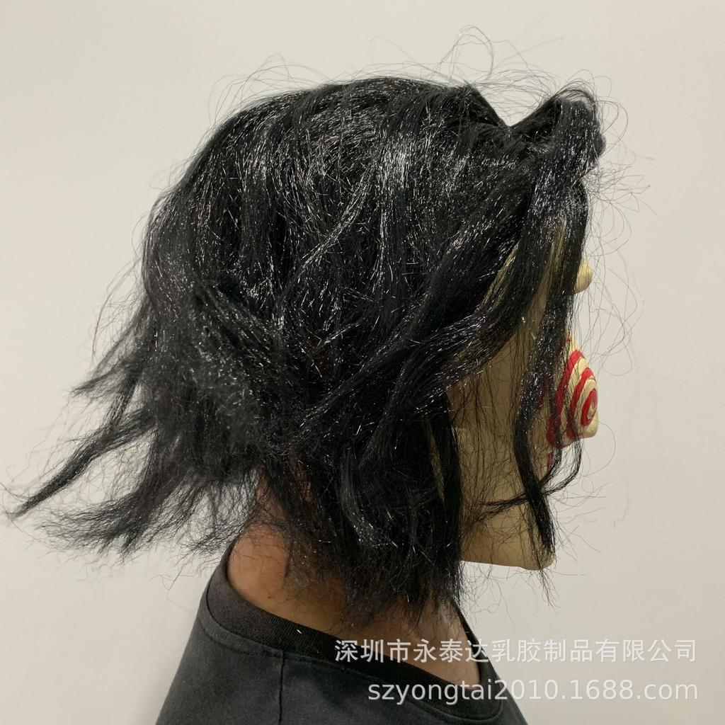 Chainsaw Man Killer Latex Mask Haunted house props and supplies Halloween Carnival Makeup Pranks