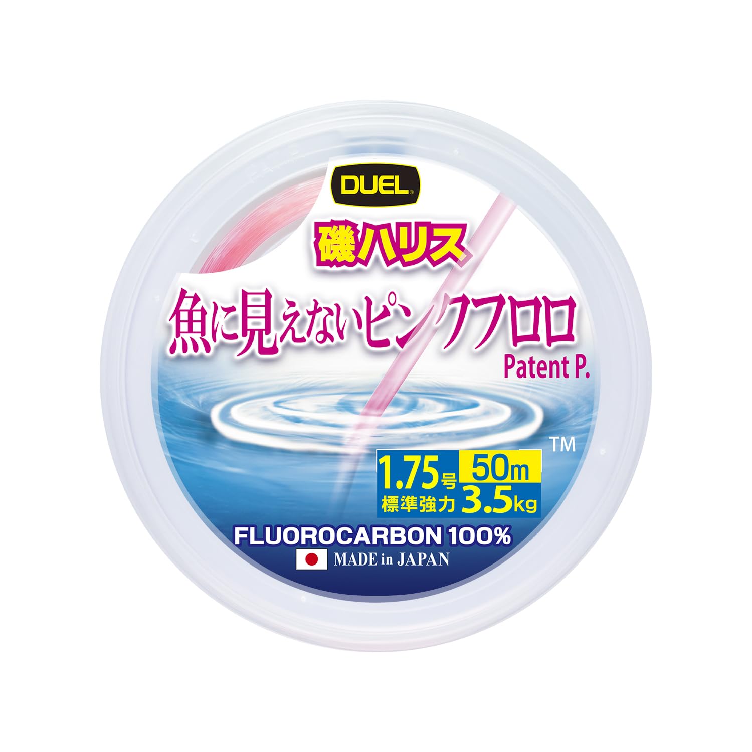 

DUEL Fish-Invisible Pink Fluorocarbon Rock Line, 50m, 1.75