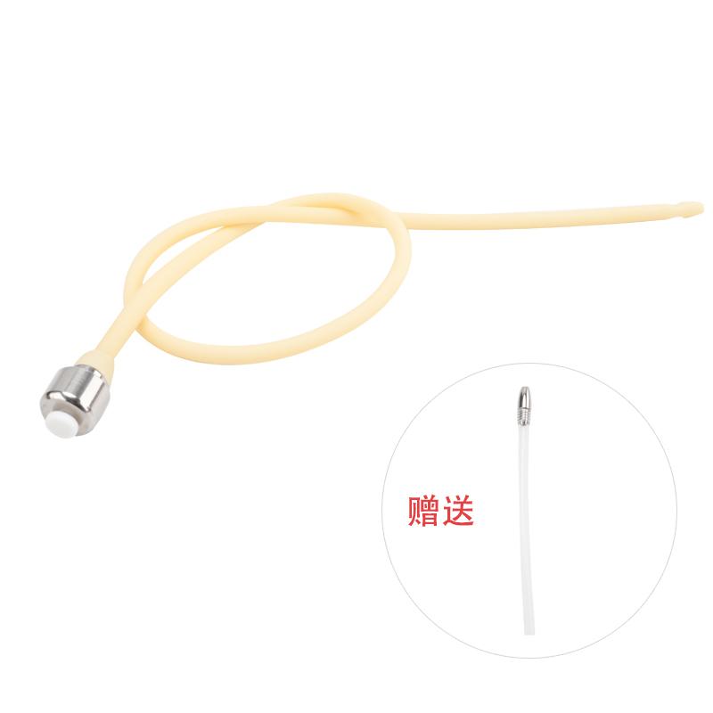 350Mm Extra Long Horse Eye Rod, Chastity Lock, Urinary Blocker Accessories, Urethral Stimulation Rod, Male Hollow Insertion Rod