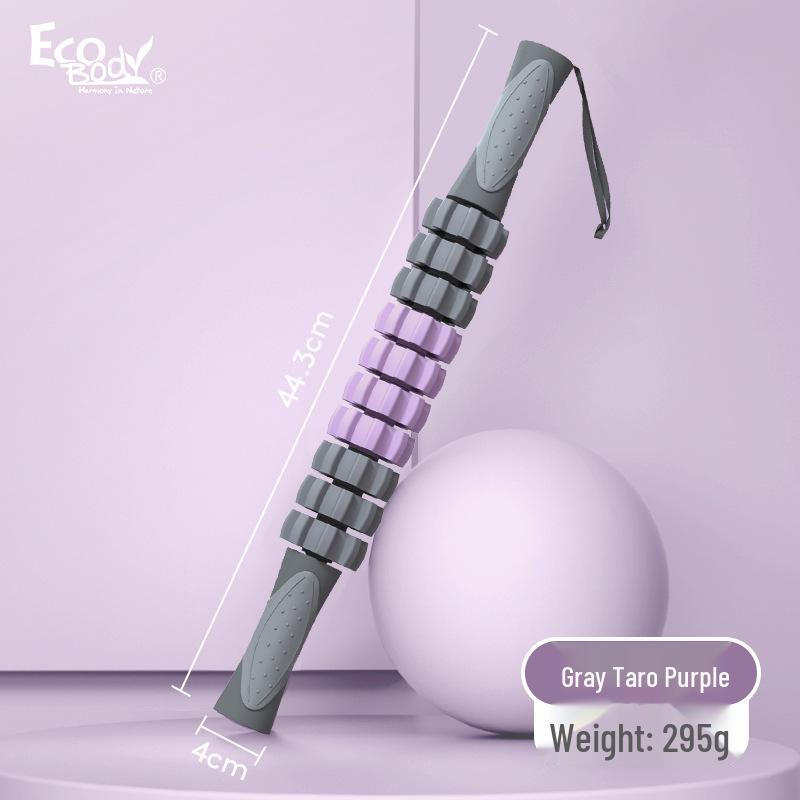 Slim Leg Massager: Wolf Tooth Roller for Fascia, Muscle Relaxation, Yoga, and Calf Stretching.