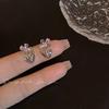 Sweet and Cool Babes~ Zircon Flower Stud Earrings Exquisite and Small Niche Design High-end Eye-catching Ins Versatile Earrings for Women