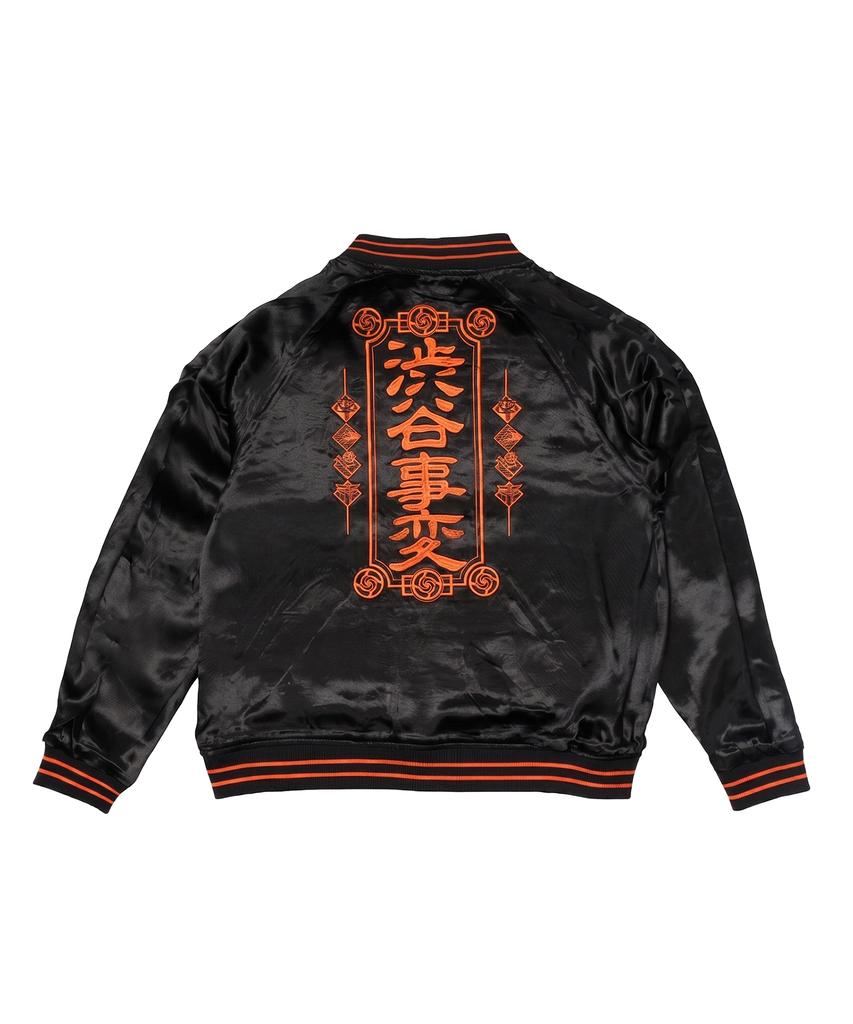 SEQUENZ Jujutsu Kaisen Shibuya Incident Reversible Sukajan Black