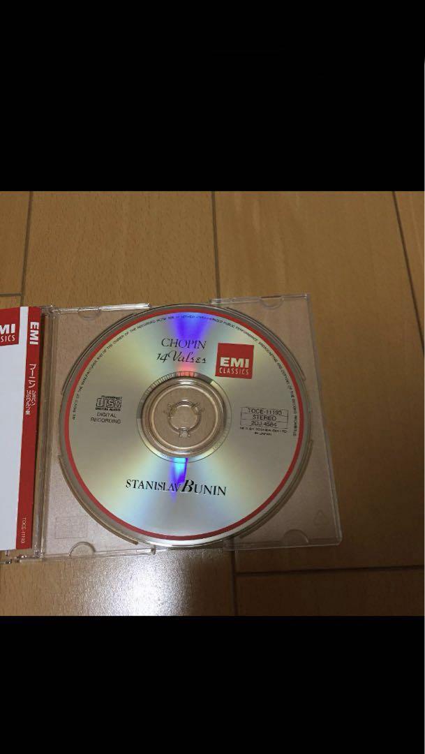 

[USED] Final price reduction! Stanifras Bunin Chopin s 14 Waltzes