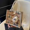 Waterproof Handheld Small Shoulder Bag