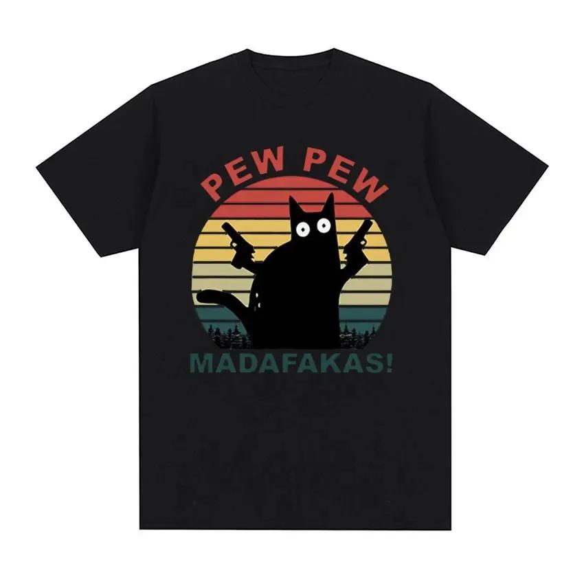 I Eat Cement Cursed Cat Funny Meme T Shirt for Women Fashion Casual Short Sleeve T Shirts Women T-shirt Tops