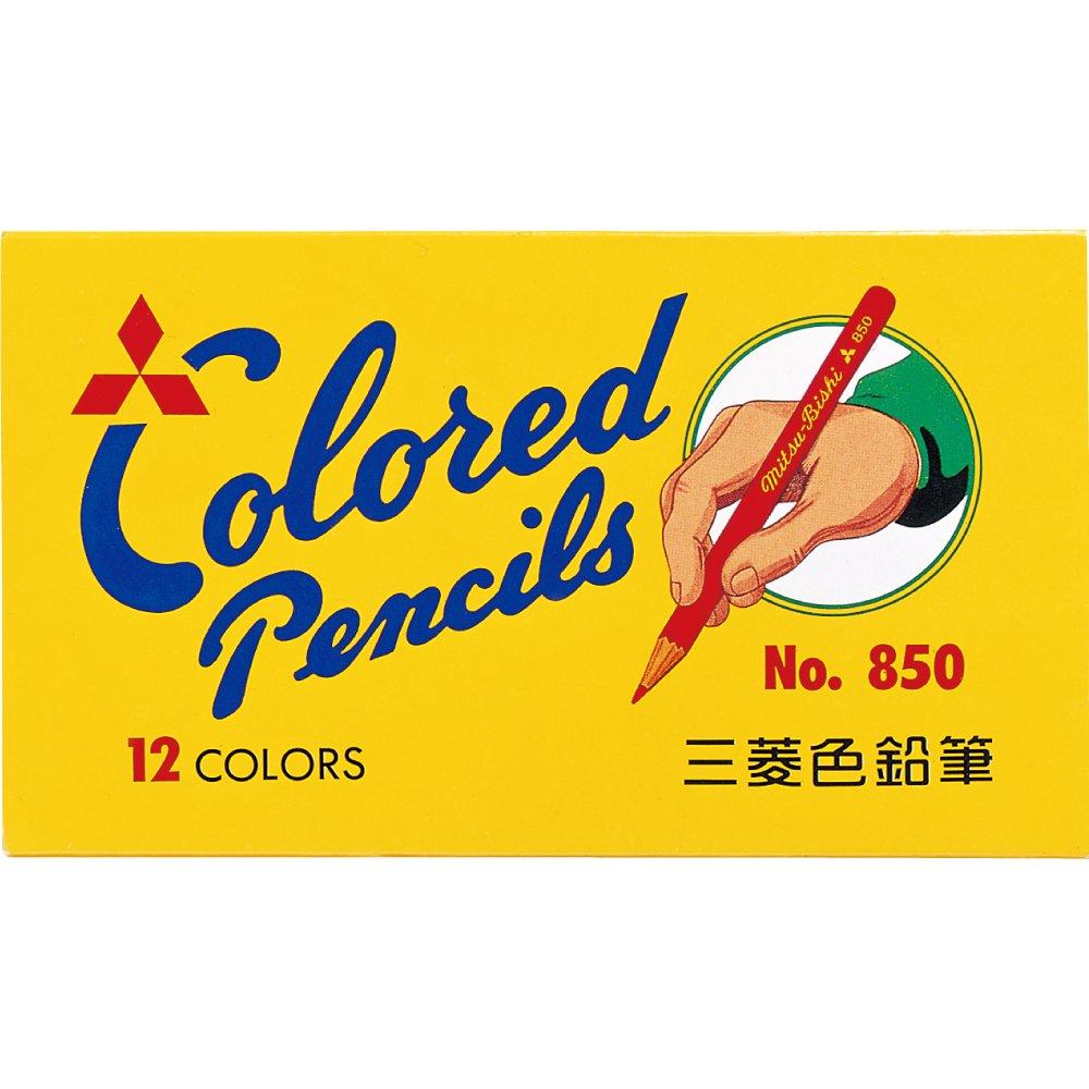 Цветные карандаши Mitsubishi Pencil 850 12 цветов K85012C.2