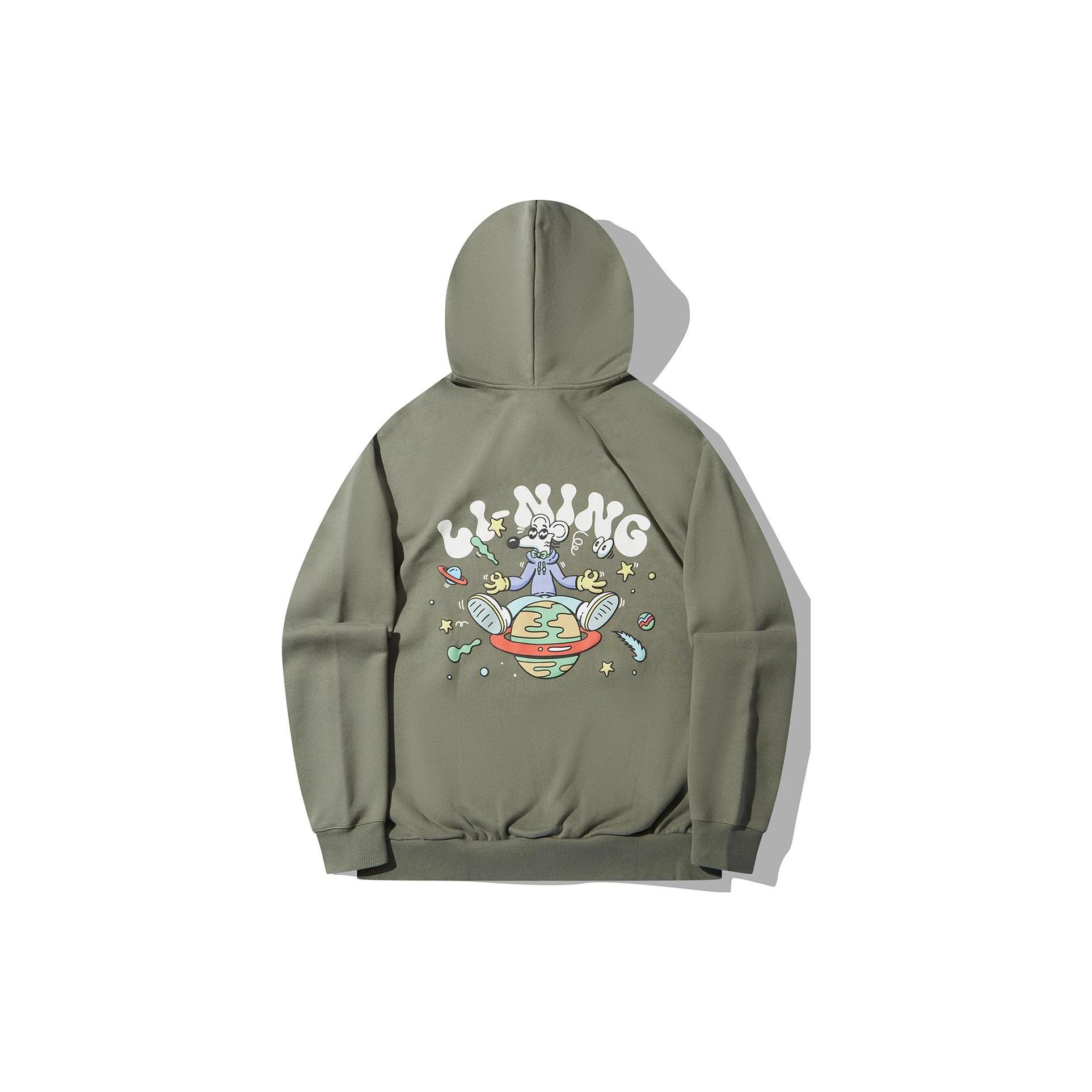 Li Ning x STEVEN HARRINGTON Sweatshirt Men s Snail Smoky Green AWDTD07-3 XL