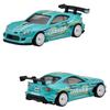 Hot Wheels Premium Set Drifting Vehicle Miniature Ages 3 and HRT53 Collector's - Toys, Cars, Up,