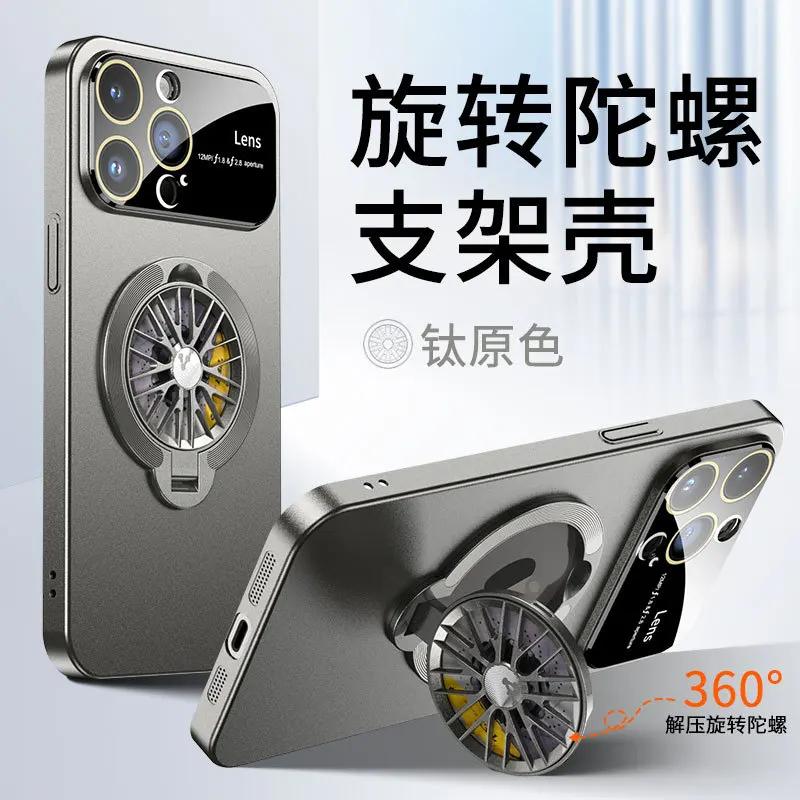 

Многофункциональный магнитный чехол для телефона с гироскопом 3-в-1 и вращением на 360° для беспокойства и снятия стресса Чехол 15 pro max for iphone13(6.1 )