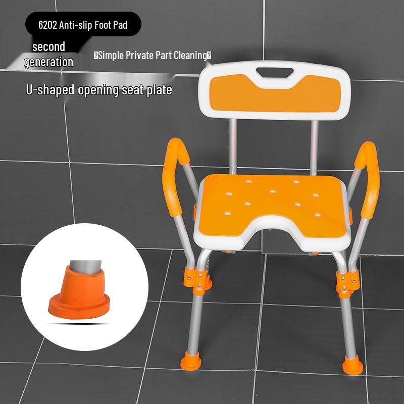 Lightweight Anti-Slip Bath Chair for Elderly - Shower and Bathing Aid Stool