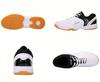 Badminton Tenis stołowy Siatkówka Ultra cm [Toshimi] Buty, Unisex, Buty, Antypoślizgowe, Oddychające, Buty, Lekkie, Trampki, 26.0