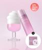 Maschera Siero Bolle Super Collagene 90g (+1 Maschera al Super Collagene in Omaggio)