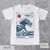 Hokkaido Wave Shirt, Retro Japanese Surf T-Shirt