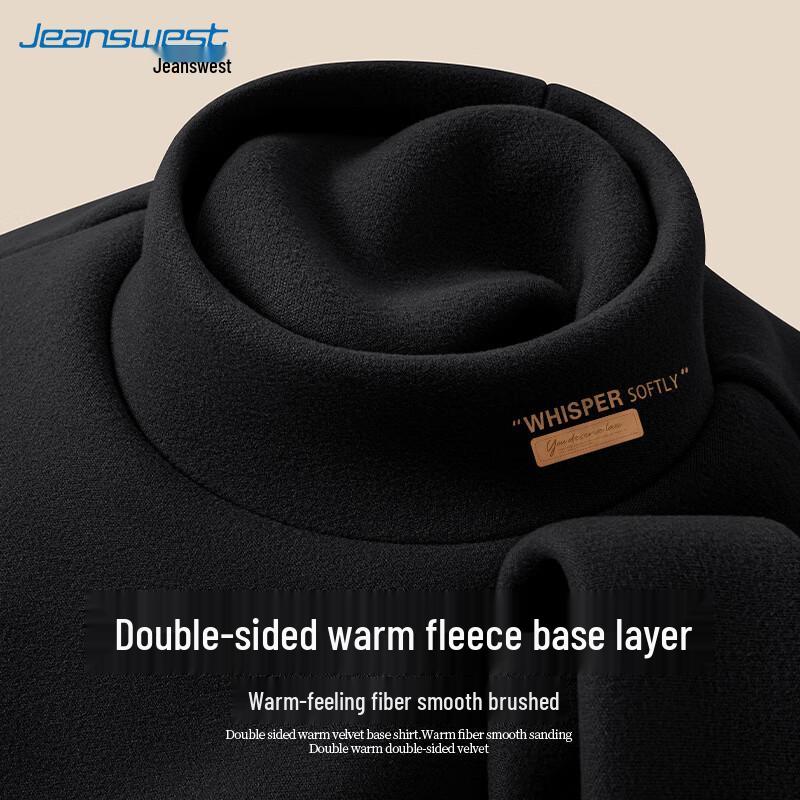 Jeanswest Herren Thermounterhemd mit Stehkragen