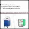 Steel Laser Welding Wire