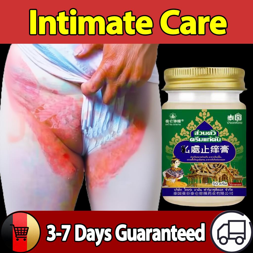 Vaginal Itching Cream 30g, Doctor Tested, Fast & Effective Relief for Irritation