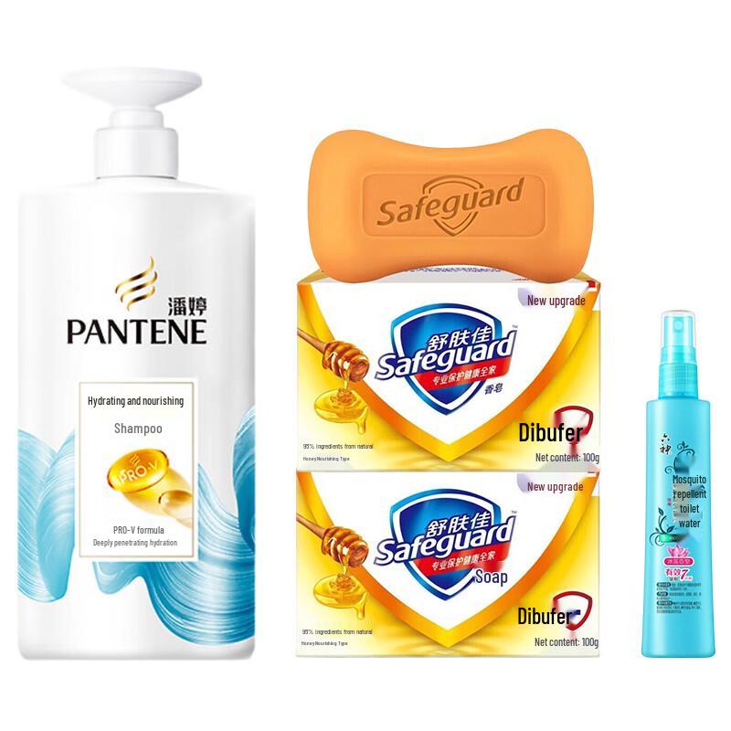 Safeguard Honey Soap, Shampoo & Mosquito Repellent Set