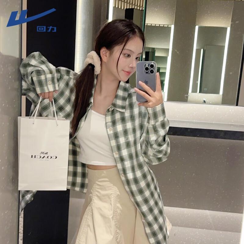 Huili Women's Plaid Long-Sleeve Shirt Jacket