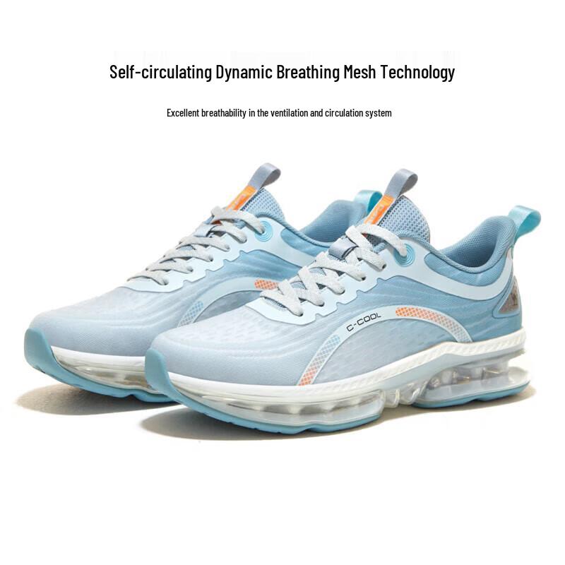 CAMEL Full Palm Air Cushion Casual Sports Shoes