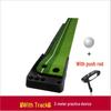 Indoor Ball Return Golf Putting Practice Set with Baffle - Portable and Popular