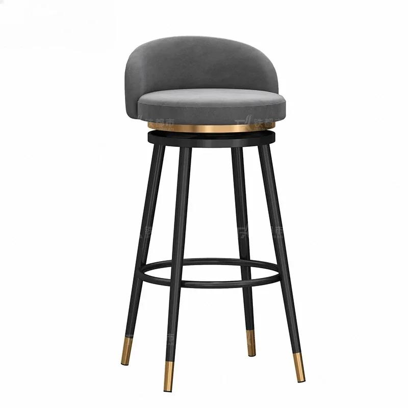 Swivel Bar Stool with Backrest Modern Counter Height Stool 360°Rotating for Home Bar/Salon/Reception Anti-Slip Metal Base