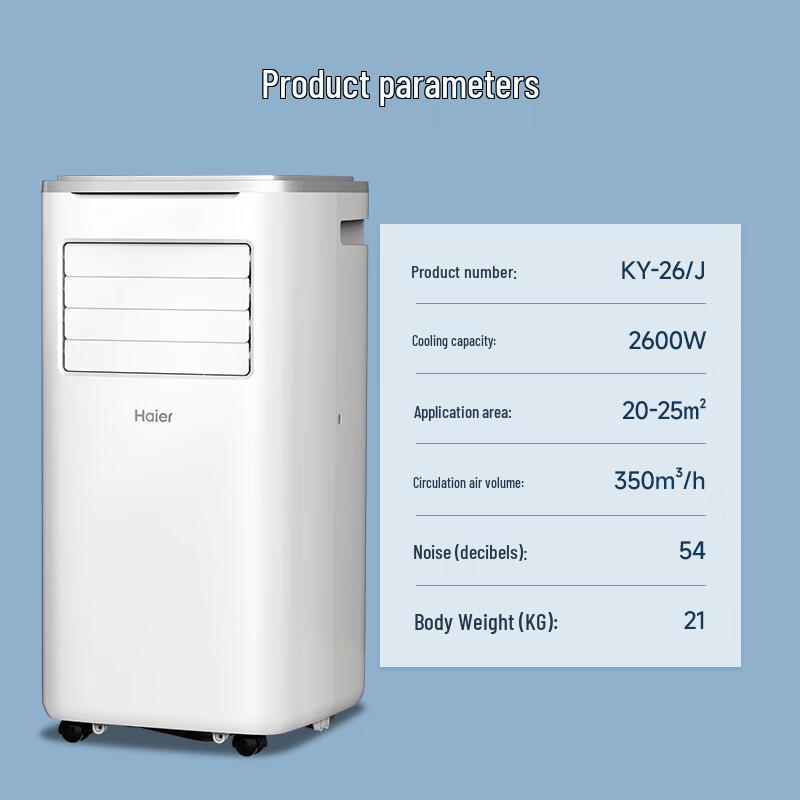 Haier 1 HP Portable Air Conditioner (Cooling Only) CN plug (adapter included)