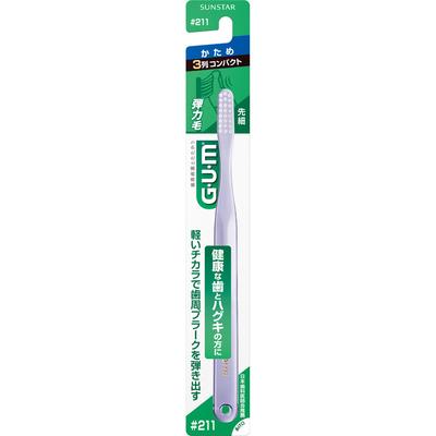 GOMMA. Spazzolino dentale Gum #211 [testina compatta a 3 file] Spazzolini da denti per malattie parodontali dure<Material> Maniglia: resina poliestere satura, setole