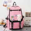 Fash Large-Capacity Primary School Junior High School Students Shoulders Backpack High School Five Sets of Multi-Compartment  Bag