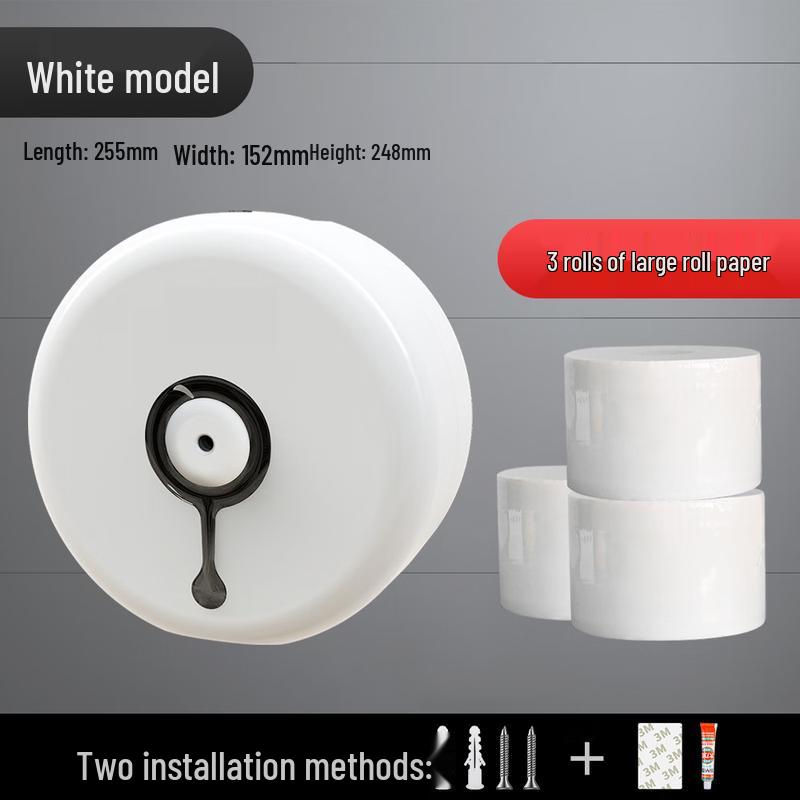 MDNG Minimalist Freestanding Toilet Paper Dispenser