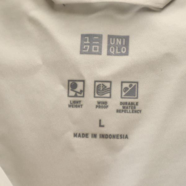 Uniqlo Down Jacket LL Gray Women Used