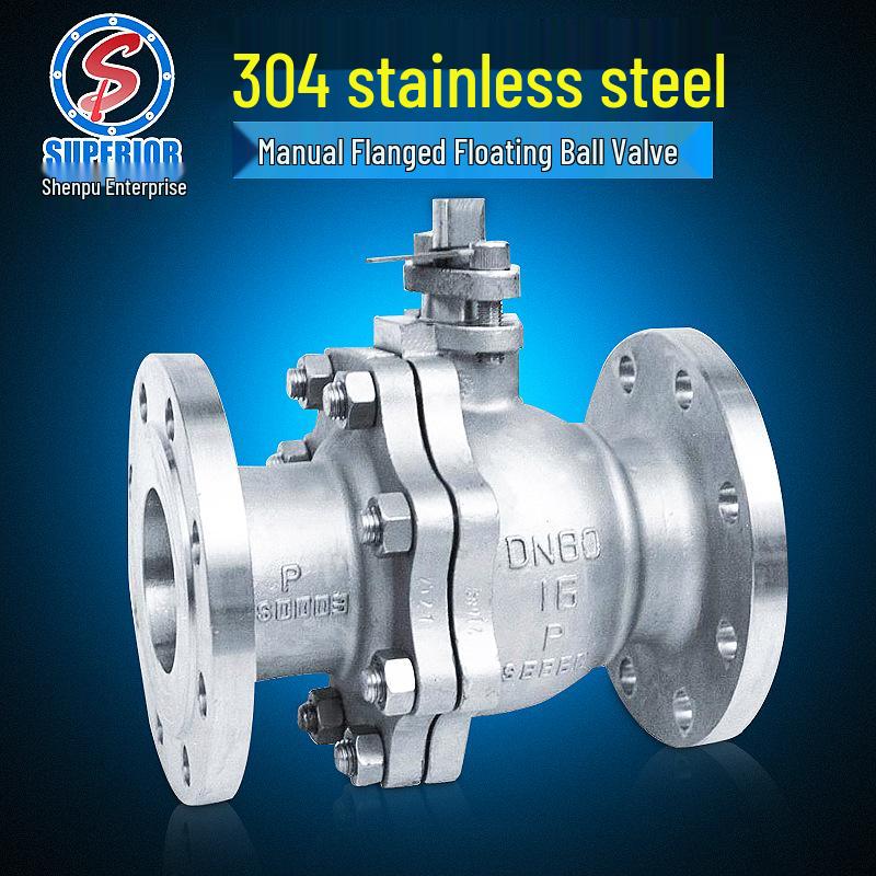 304 Stainless Steel Flanged Ball Valve, DN50/80/100, Q41F 16P Model
