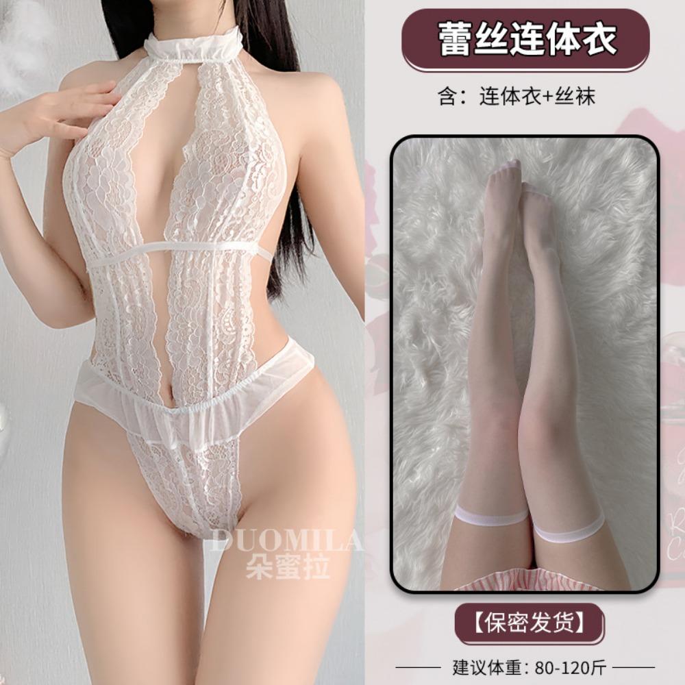 Domila Erotic Underwear Female Transparent One-piece Sexy Underwear Cosplay Perspective Set Pajamas Cross-border F469