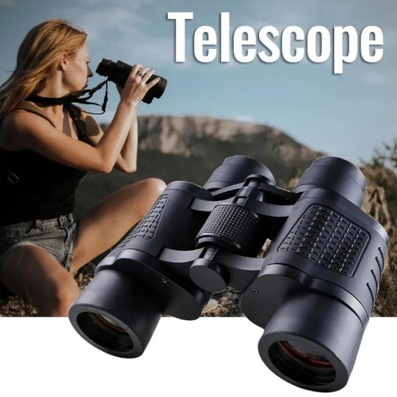 Outdoor Binoculars 90x90 High-Definition High-Power Portable Telescope Suitable For Hunting, Sports, Camping, And Travel