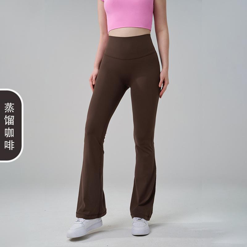 NF Lycra No Size No T Yoga Flared Pants Women's High Waist Hip Lift Naked Yoga Clothing Fitness Micro-pull Yoga Pants