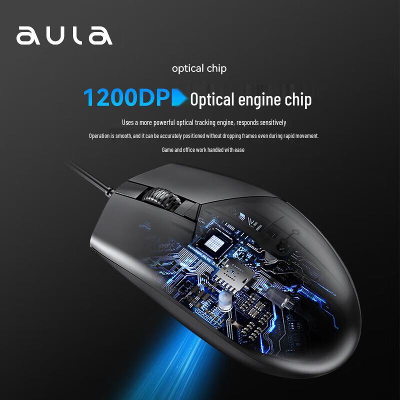 AULA AM104 Wired Office Mouse