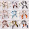Summer New 70cm Simulated Silk Printing Small Square Scarf Neck Protection Scarf Silk Scarf Scarf Women's Fashion Versatile Headscarf