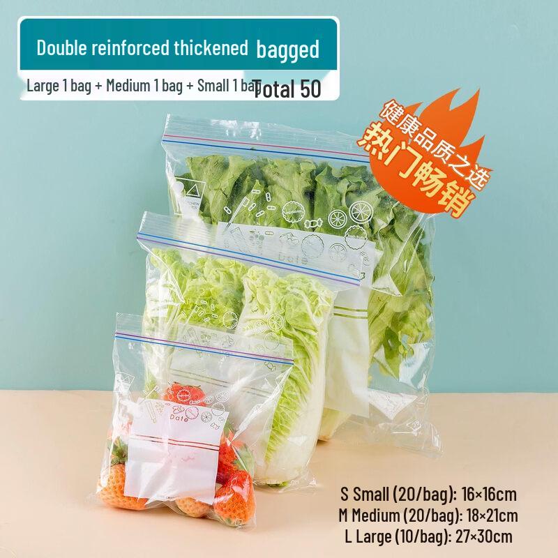 ZISIZ Food Grade Sealable Storage Bags