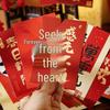 Mu Ran Chinese Style Greeting Card: Postcard for Students, Blessings, Decoration, and Thank You Notes.