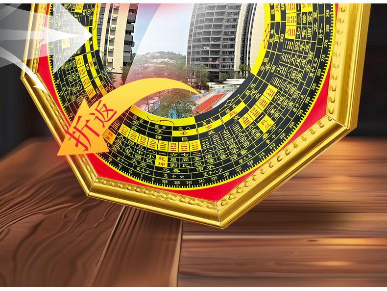 Pure Copper Bagua Convex Mirror for Home & Shop Décor