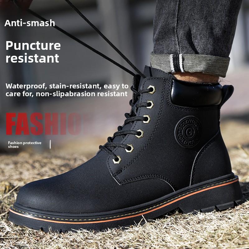 High-top Work Boots For Men Anti-smash Anti-puncture Work Shoes with Steel Toe Leather Safety Shoes Men for Work Waterproof Shoe
