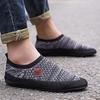 YRZL Mens Loafers Thin Bottom Mesh Summer Lightweight Driving Moccasins Slip on Casual Shoes for Men  Walking Shoes