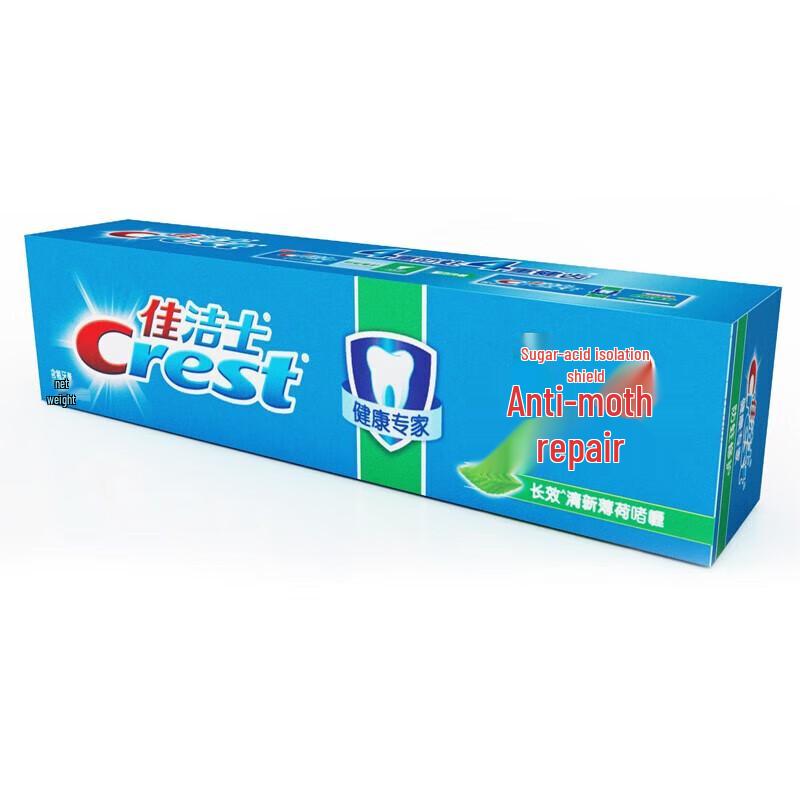 Crest Przeciwpróchnicowa i Wybielająca Pasta do Zębów Świeża Mięta